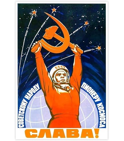 Vintage WW2 Russian Soviet Propaganda Poster We were raised by Stalin - loyalty to the people Vintage WW2 Russian Soviet Propaganda Poster We were raised by Stalin - loyalty to the people