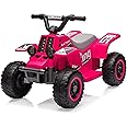 Lovely Baby 9229E Kids Power Riding Quad Bike, Ride On 4 Wheel Motorcycle, Battery Operated Electric, Vehicle Gift for Age 2+ Years.