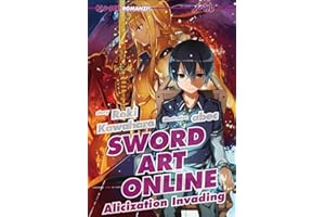 Sword art online novel. Alicization invading (Vol. 15)