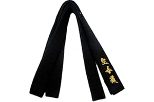 SHIHAN Black Belt SATIN (MATSUMOTO) With Embroidery in Japanese 300cm Length For Men/Women Karate, Kickboxing, Shotokan , Shito-Ryu, Goju Ryu, All Styles Of Martial Arts