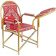 REBENUO Muslim Prayer Chair Islamic Velvety Comfortable Cushioned Chair With Armrest And Side Pocket Foldable Salah Chair for Sujud