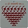 Hallmark Craft Acrylic Shri Saraswati Yantra Sticker for Wall Decoration, Shri Saraswati Yantra Door Decoration for Diwali/Ganpati Decoration