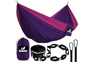 MalloMe Doppel Hängematte(300 x 200cm) Ultraleichte Reise Camping Hängematten für Outdoor 2 Personen Atmungsaktives Wasserdichtes Fallschirm-Nylon, inkl. Karabiners -Hammock für Camping, Reise, Garten