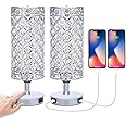 Tomshine Touch Crystal Bedside Table Lamps Set of 2 with USB Charging Port 3-Way Dimmable Modern Silver Table Lamp E27 Base for Bedroom (12W Bulb Included)