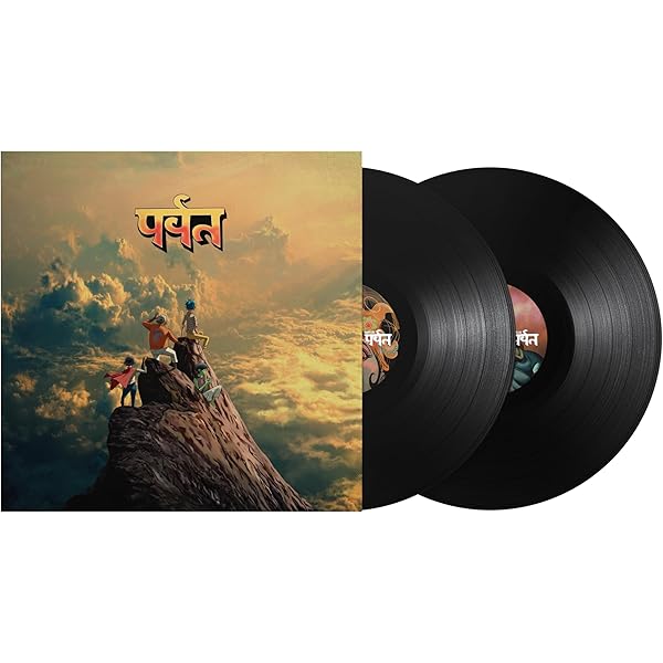 Takk 20th Anniversary Remaster [VINYL]: Amazon.co.uk: CDs