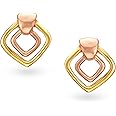 Mia by Tanishq 14KT 2 Colour Gold Stud Earrings for Women, No Gemstone, Metal, No Gemstone