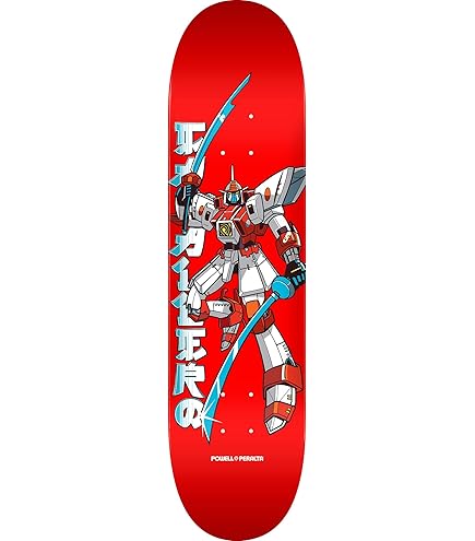 Planche Powell Peralta Steve Caballero 2008 skateboard - Sport & Plein air