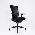 Haworth Zody Ergonomic Office Chair - Black, Contemporary Style, Mesh Back, Plastic Material, Adjustable Height, Rolling, Ergonomic, Black Color