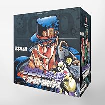 STEEL BALL RUN 文庫版 コミック 全16巻完結セット（化粧ケース入り