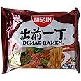 Nissin Beef Flavour Noodles - 30 Packets