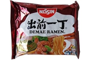 Nissin Beef Flavour Noodles - 30 Packets