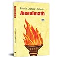 Buy Anandmath – A Book of National Awakening (Sannyasi Rebellion Ananda ...