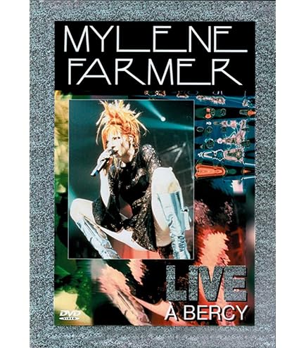 ミレーヌ・ファルメールDVD5［STADE DE RANCE］ Stade de France