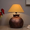 Homesake Antique Hammered Table Incandescent Lamp Oil-Rubbed Bronze Metal Linen Drum Shade For Living Room Family Bedroom, (Pot, Gold )