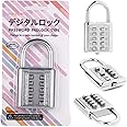 Sunkizzrs® 10 Digit Push-Button Combination Number Code Luggage Lock Travel Code Lock Luggage Padlock (Silver)