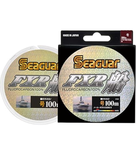 Fluorocarbon Seaguar FXR | Il Maestrale Pesca
