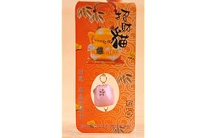 Goodwei Maneki Neko - Salvadanaio con campane, in porcellana fine (L)