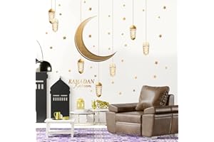 TOPJOWGA Ramadan Adhesivo Decorativo para Pared, 3D Pegatinas de Pared, Eid Mubarak Ramadan Decoracion, Eid Mubarak Decoracion Sticker, Pegatinas de Pared para Salón, Dormitorio (E)
