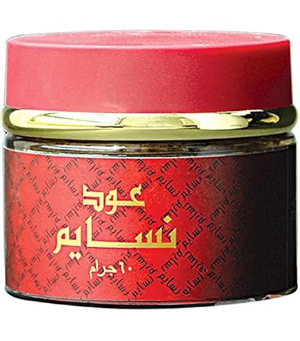 Nabeel Black Oudh Bakhoor Incense – 60g, Made In UAE, Rich & Aromatic Oud Scent