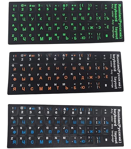 Adesivi Per Tastiera Fluorescenti - Pellicola Protettiva Impermeabile E Antigraffio, Per Laptop E Desktop