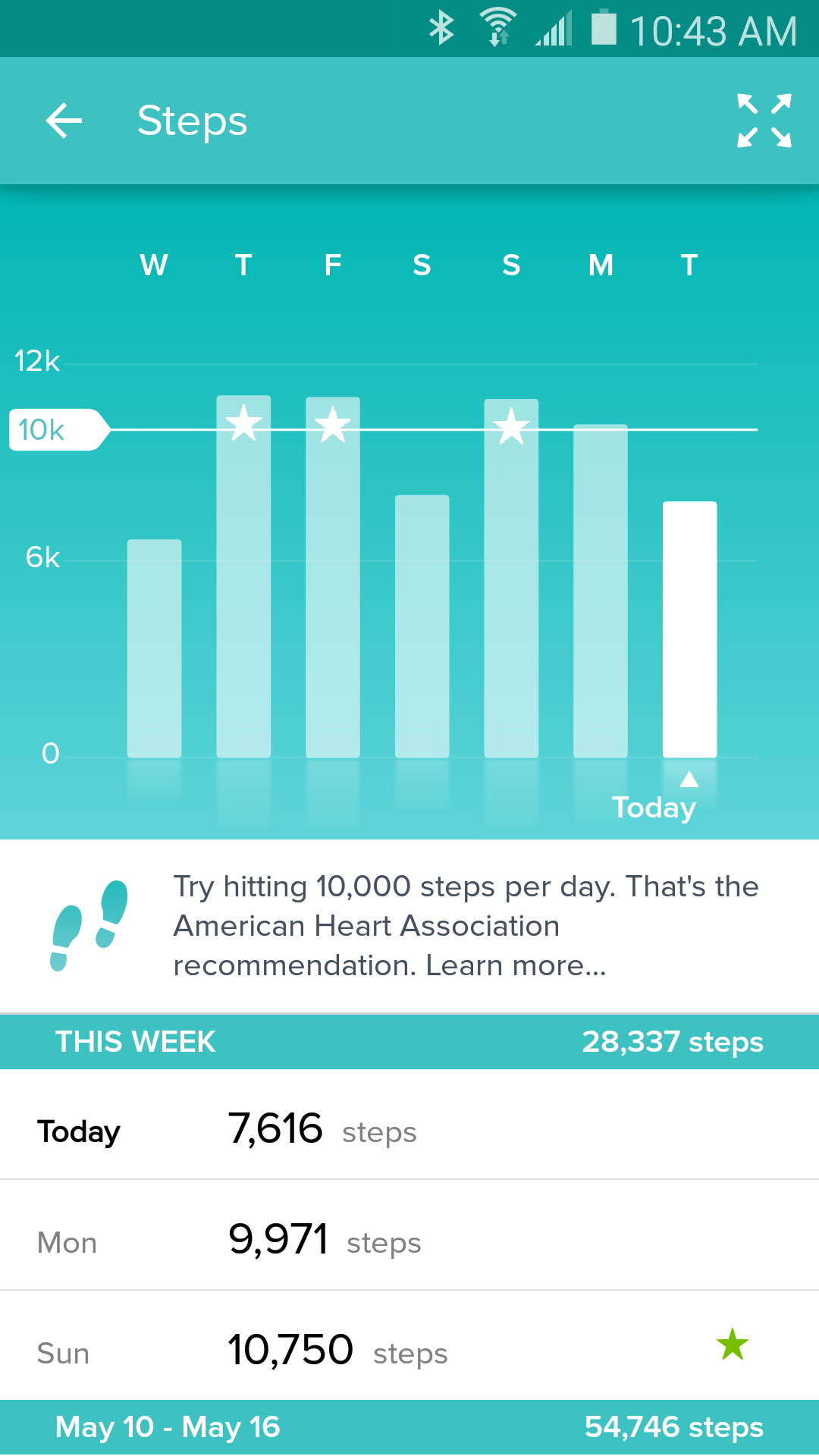 Fitbit Amazon.co.uk Appstore for Android