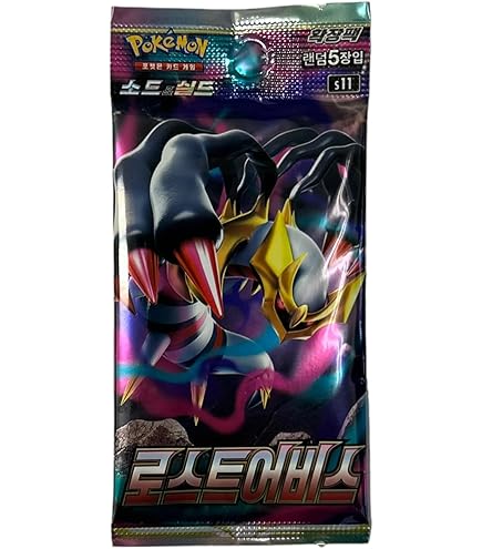 Pokemon Booster Pack Pokmon Sword & Shield: Astonishing Volt Tackle  Booster Box (Korean Version) - Factory Sealed Pokemon Booster Box