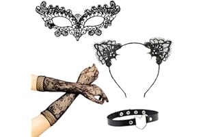 LSYYSL Juego de accesorios de disfraces de 5 piezas, antifaz de encaje, diadema con orejas de gato, collar de corazón, guantes de encaje, adecuado para carnaval, discoteca, halloween.
