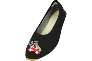Beck Garçon Feuerwehr Chaussures de Gymnastique