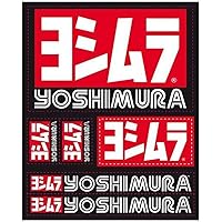 Yoshimura Aufkleber Sticker vorgestanzt Tafel 11x13cm Decal Sheet