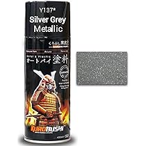 IWATADENKI スペシャルグレー　ホヤのみ 2026年最新】IWATADENKIの人気アイテム - メルカリ