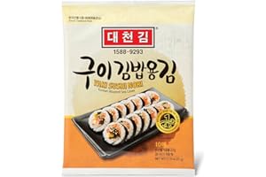 CHOI'S 1 [Baked] DAECHUN Choi's1 Sushi Nori, Roasted, Silver Grade Laver (10 Full Sheets)