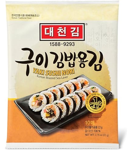 Ensemble De Tapis à Sushi En Bambou, Rouleau De Ri... – Grandado