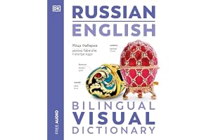 Russian English Bilingual Visual Dictionary