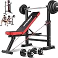 OPPSDECOR 600lbs 6 in 1 Weight Bench Set with Squat Rack, Foldable Adjustable Bench Press Set with Removable Foot Catch, Workout Bench for Home Gym