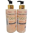 Pure Egyptian Face & Body Lotion 14 Days Whitening 300ml X 2