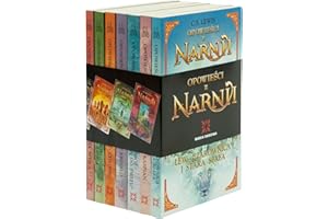 PAKIET OPOWIEŚCI Z NARNII. TOM 1-7 wyd. 2022