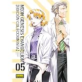 NEON GENESIS EVANGELION 05. ED. COLECCIONISTA: 5