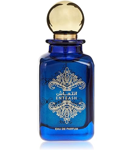 IBRAHEEM AL.QURASHI Spanish Tobacco 100ml EXTRAIT DE PARFUM - Long Lasting  - UNISEX Perfume For Men and Women : Buy Online at Best Price in KSA