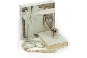 İhvan Online Medina Calligraphy Quran Set with Islamic Finger Counter, Portable Digital Prayer Tasbeeh, Pearl Zikirmatic Beads, 3 Pieces Gift for Ramadan & Eid & Mawlid (Cream)