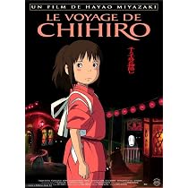 Poster Le Château Dans Le Ciel - 68x98cm Sans Cadre - Décoration Murale Anime Miyazaki