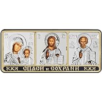 Trittico Cristiano In Legno – Icone Della Madre Di Dio Di Kazan, Gesù Cristo E San Nicola – 19x8,5 Cm – Protezione E Benedizione Per La Casa