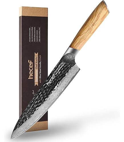 Super Sharp Professional 8" Kitchen Chef Knife High German Carbon Stainless Steel Blade With Hand Deodorizer