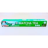 Matcha &Ccedil;ayı Kaps&uuml;l 10&rsquo;lu (2 gr) |%100 Camellia Sinensis Matcha Powder &ndash; Latte Grade | Vegan, Glutensiz, Doğal | Nespresso Uyu