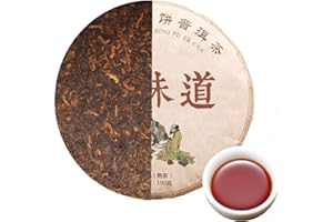 HELLOYOUNG Té de puer de Yunnan 100g (0.22LB) té de pu té de Pu'er maduro viejo té de shu cha pastel de té rojo cocinado té de puerh pu erh comida saludable orgánica Té rojo Té negro Té chino