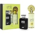 Sarah Creations Awwal Oud EDP 100ml + Perfume spray 200ml | Gift set for Men & Women (Unisex) | Premium Combo Pack (Set of 2)