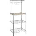 Amazon Basics Kitchen Storage Baker's Rack with Removable Top, Chrome/Beige, 18"D x 24" W x 59"H