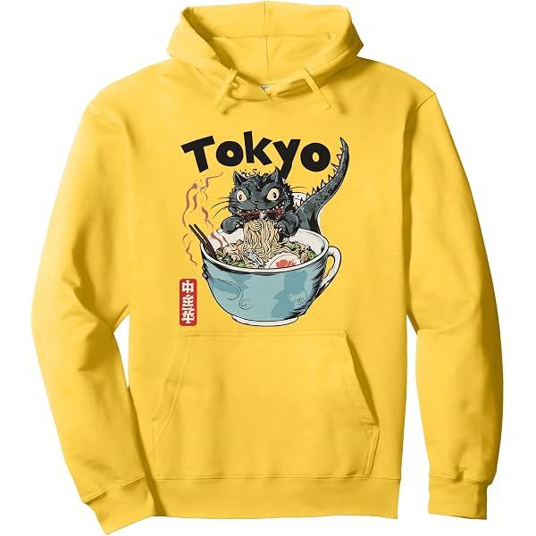 Sweat à Capuche Kaiju Mangeur De Ramen - Design Monstre Japonais - Pour Enfants Et Adultes