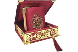 Prien Velvet Quran Pearl Prayer Bead Set, Islamic Gifts for Eid Ramadan, Portable Box, Muslim Home Decor, Figured Gift Boxes Tasbih, Cute Mawlid for Umrah, Mosque, Praying, Special day (Claret Red)