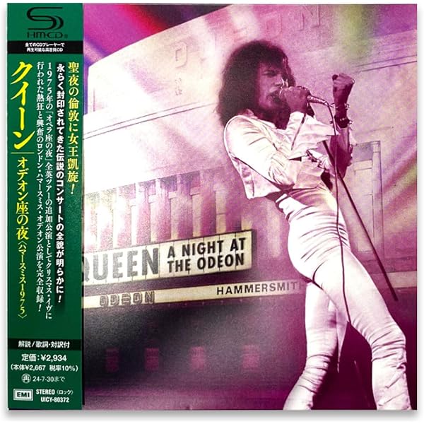 Live Killers - Queen: Amazon.co.uk: CDs & Vinyl
