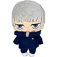 Jujutsu Kaisen- Inumaki Plush 8" H